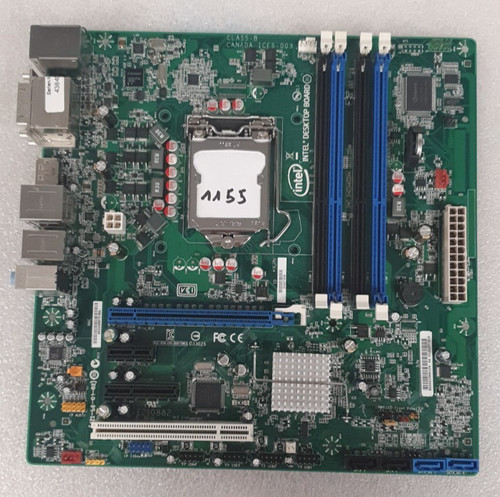 Intel dq67sw sockel 1155 - dq67sw,